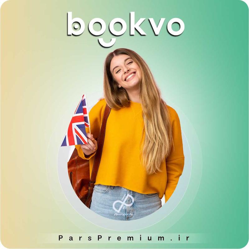 خرید اکانت Bookvo با ایمیل شما ارزان