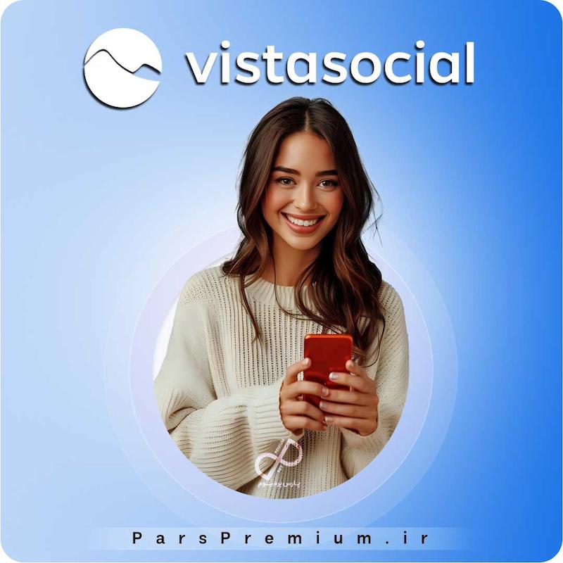خرید اکانت Vista Social با ایمیل شما ارزان