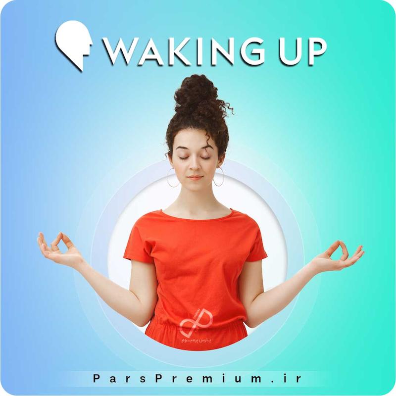 خرید اکانت Waking Up با ایمیل شما ارزان