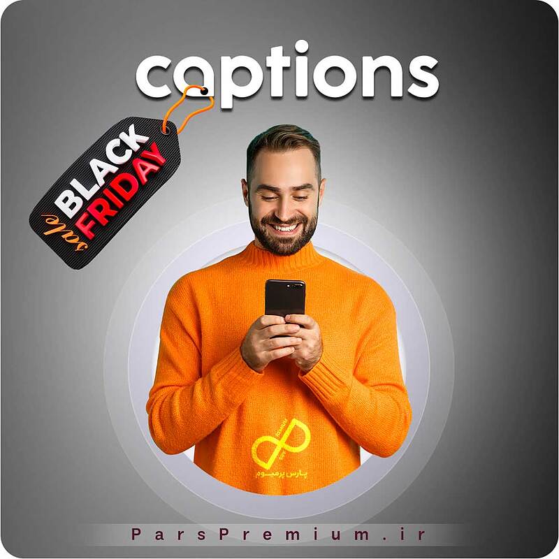 خرید اکانت Captions کپشنز پرمیوم با ایمیل شما (ارزان)