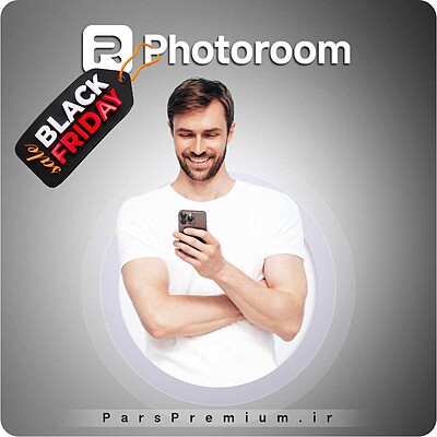 خرید اکانت PhotoRoom فوتوروم روی ایمیل شما (ارزان)