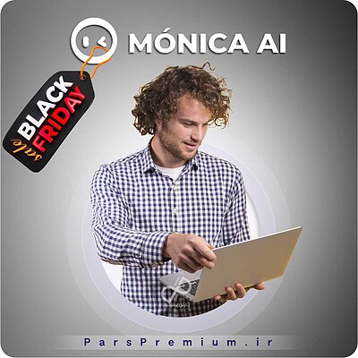 خرید اکانت Monica روی ایمیل شما(ارزان)