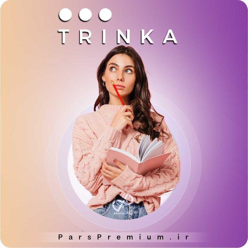  خرید اکانت Trinka با ایمیل شما ارزان