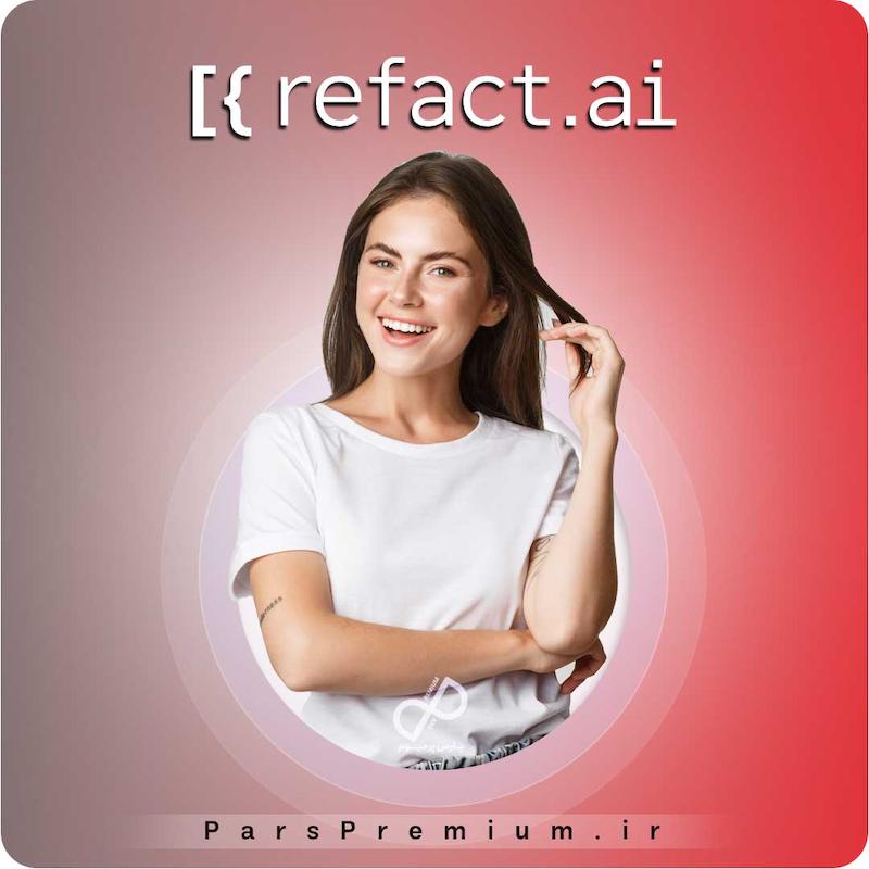   خرید اکانت Refact AI با ایمیل شما ارزان