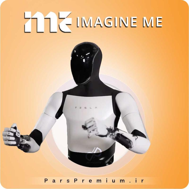 خرید اکانت ImagineMe با ایمیل شما ارزان