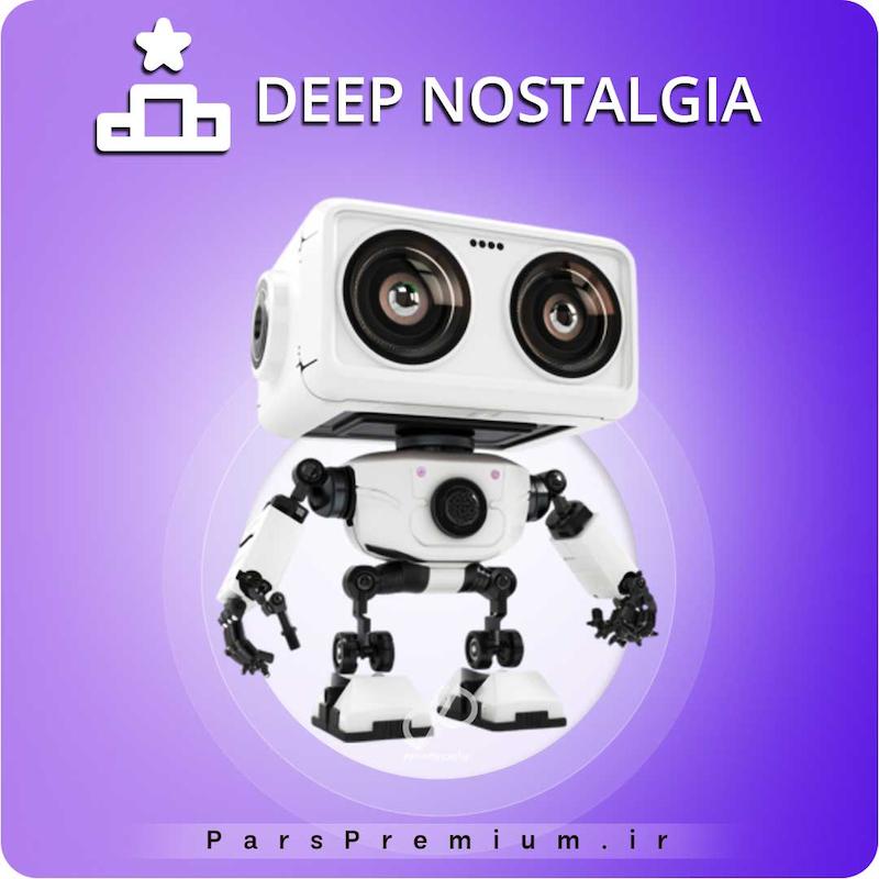 خرید اکانت Deep Nostalgia با ایمیل شما ارزان