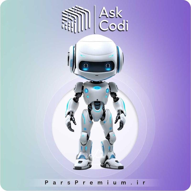 خرید اکانت AskCodi با ایمیل شما ارزان