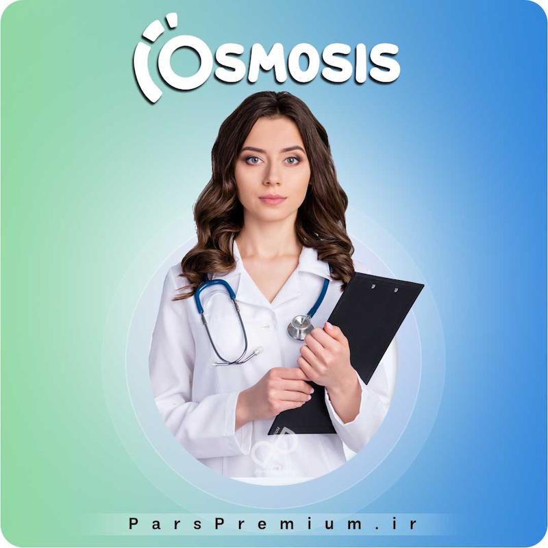 خرید اکانت Osmosis با ایمیل شما ارزان