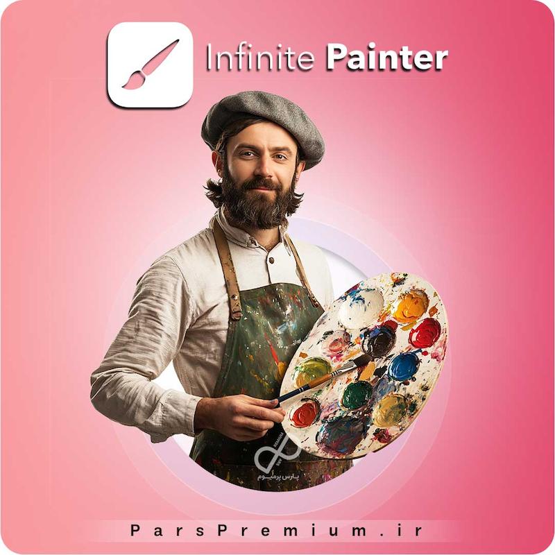 خرید اکانت Infinite Painter با ایمیل شما ارزان