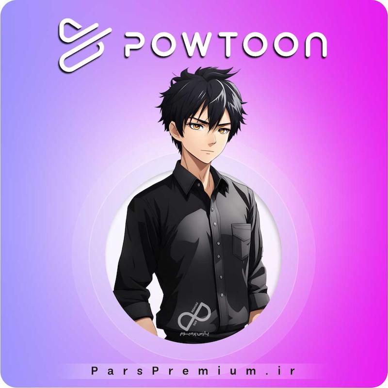 خرید اکانت Powtoon با ایمیل شما ارزان