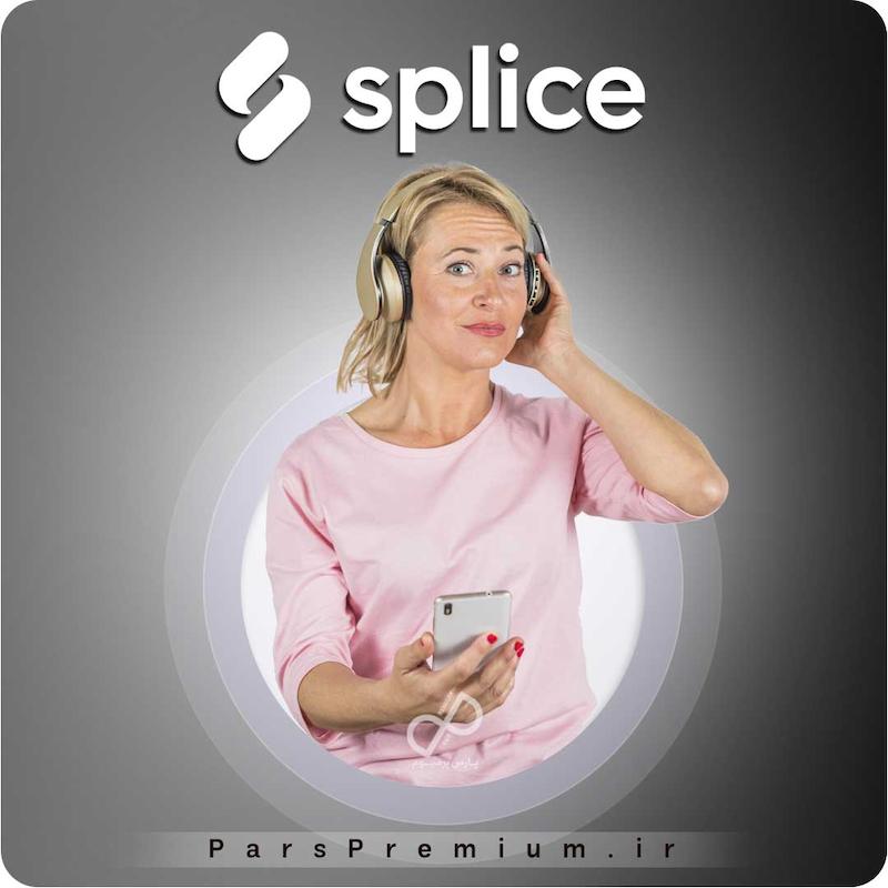 خرید اکانت Splice با ایمیل شما ارزان