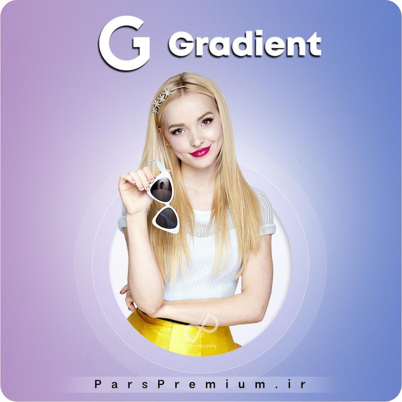  خرید اکانت Gradient با ایمیل شما ارزان