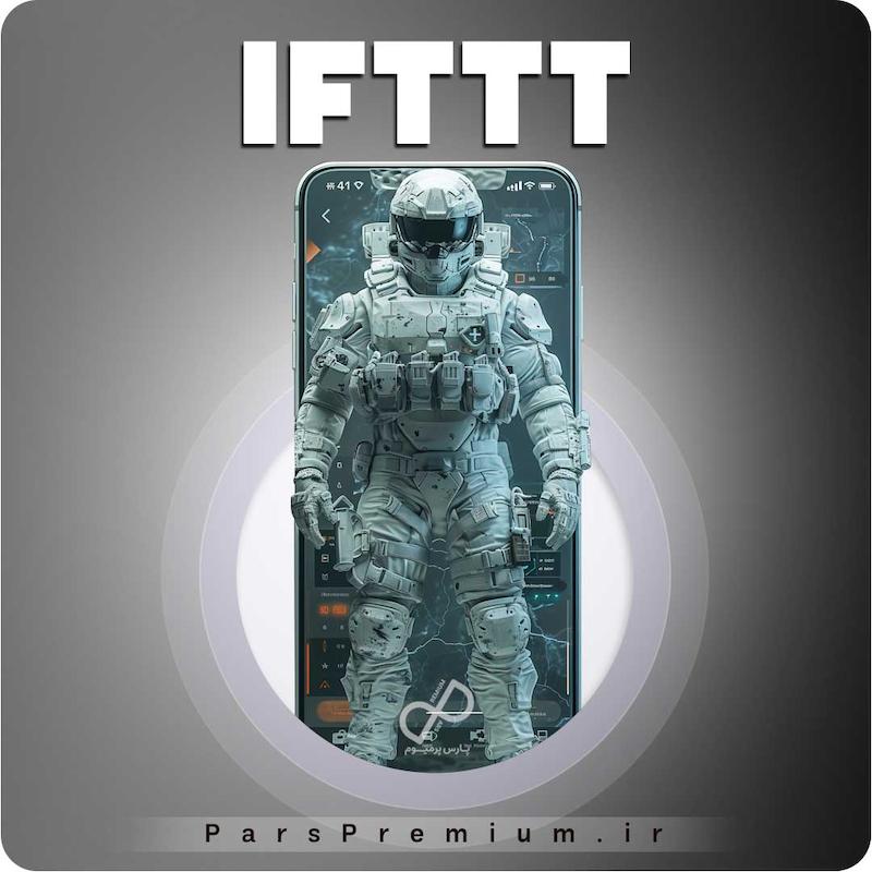  خرید اکانت IFTTT با ایمیل شما ارزان