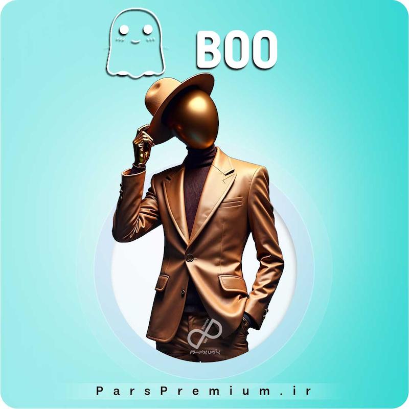  خرید اکانت Boo با ایمیل شما ارزان