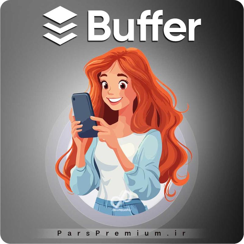 خرید اکانت Buffer با ایمیل شما ارزان