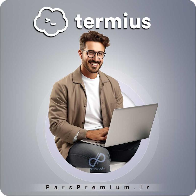 خرید اکانت Termius با ایمیل شما ارزان