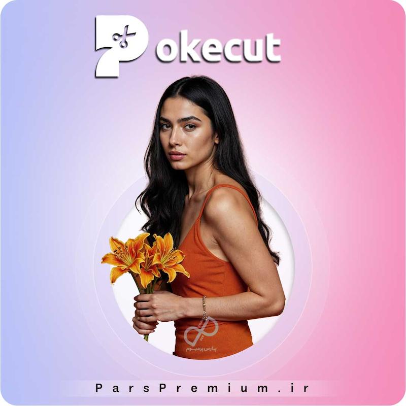 خرید اکانت Pokecut با ایمیل شما ارزان