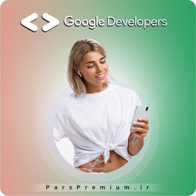 خرید اکانت Google Developer با ایمیل شما ارزان