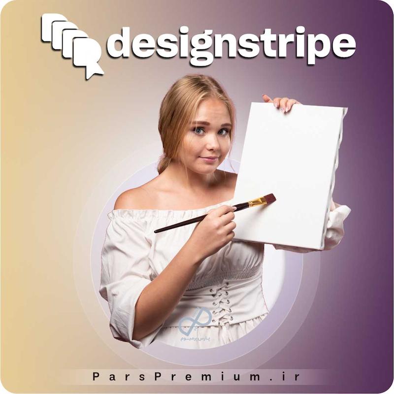  خرید اکانت DesignStripe با ایمیل شما ارزان