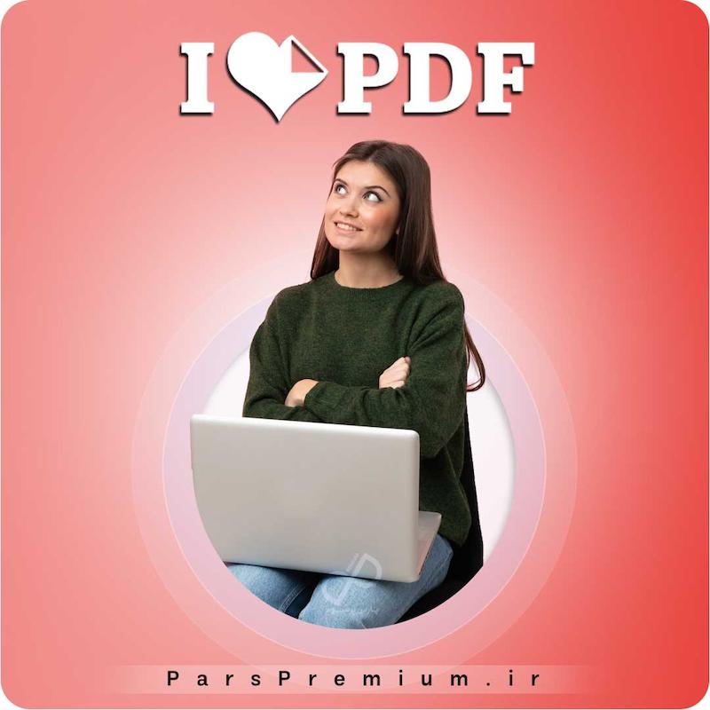 خرید اکانت iLovePDF با ایمیل شما ارزان