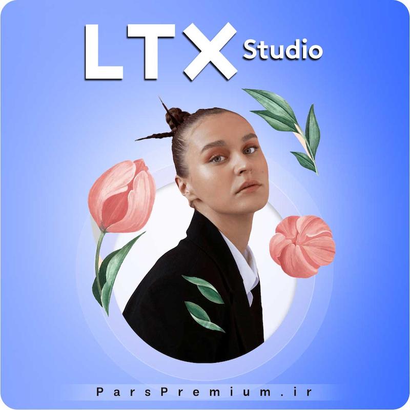  خرید اکانت LTX Studio با ایمیل شما ارزان