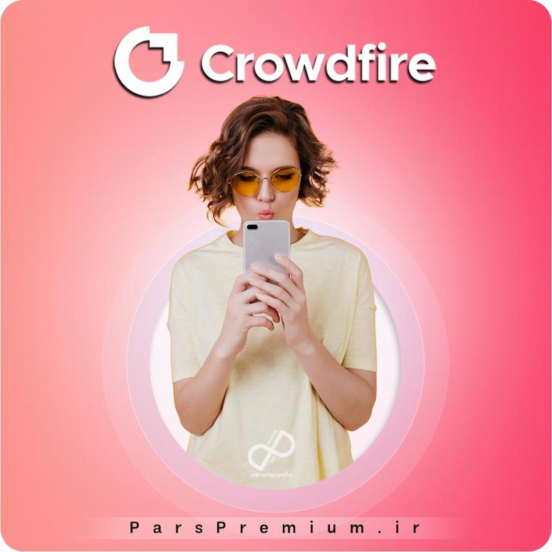  خرید اکانت Crowdfire با ایمیل شما ارزان