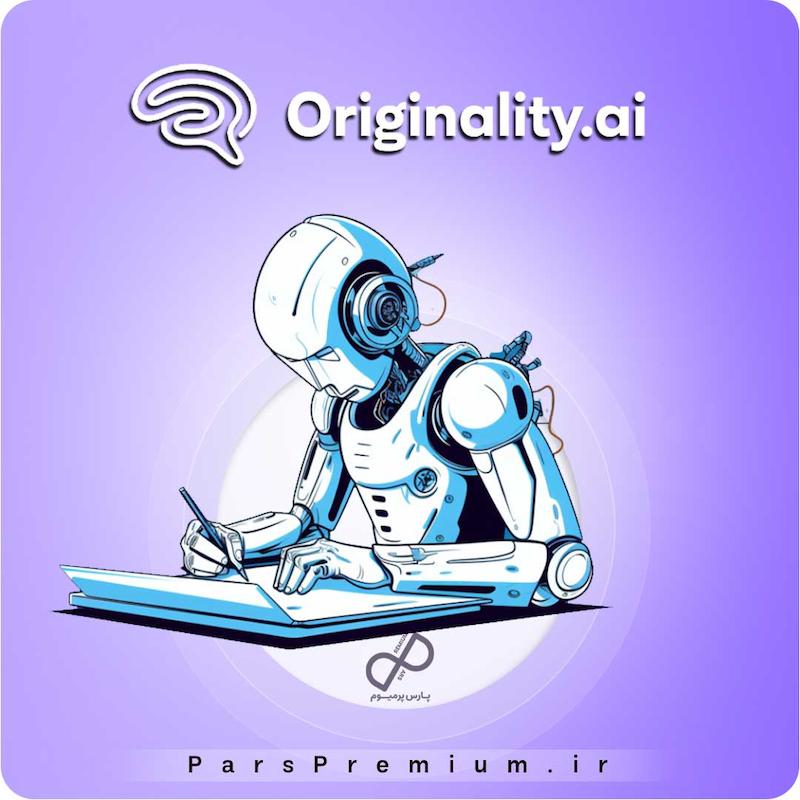 خرید اکانت Originality AI با ایمیل شما ارزان
