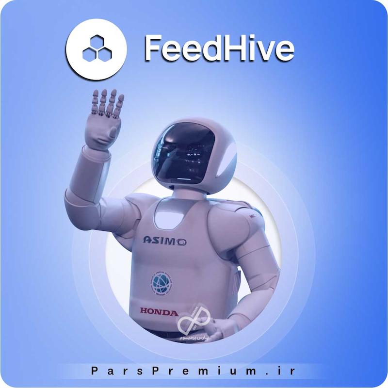 خرید اکانت FeedHive با ایمیل شما ارزان