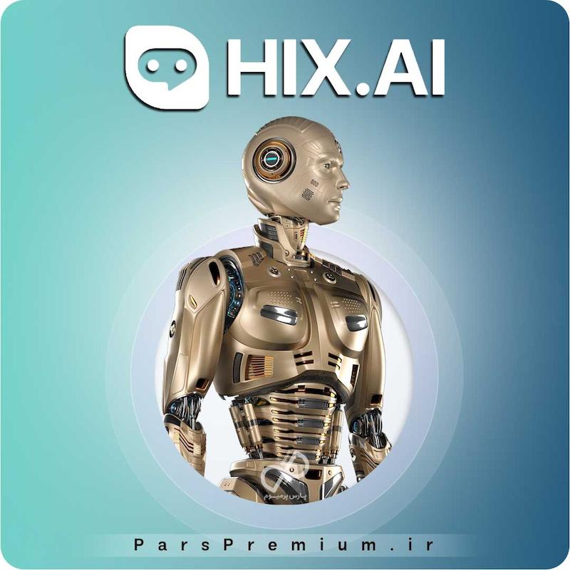 خرید اکانت HIX.AI با ایمیل شما ارزان