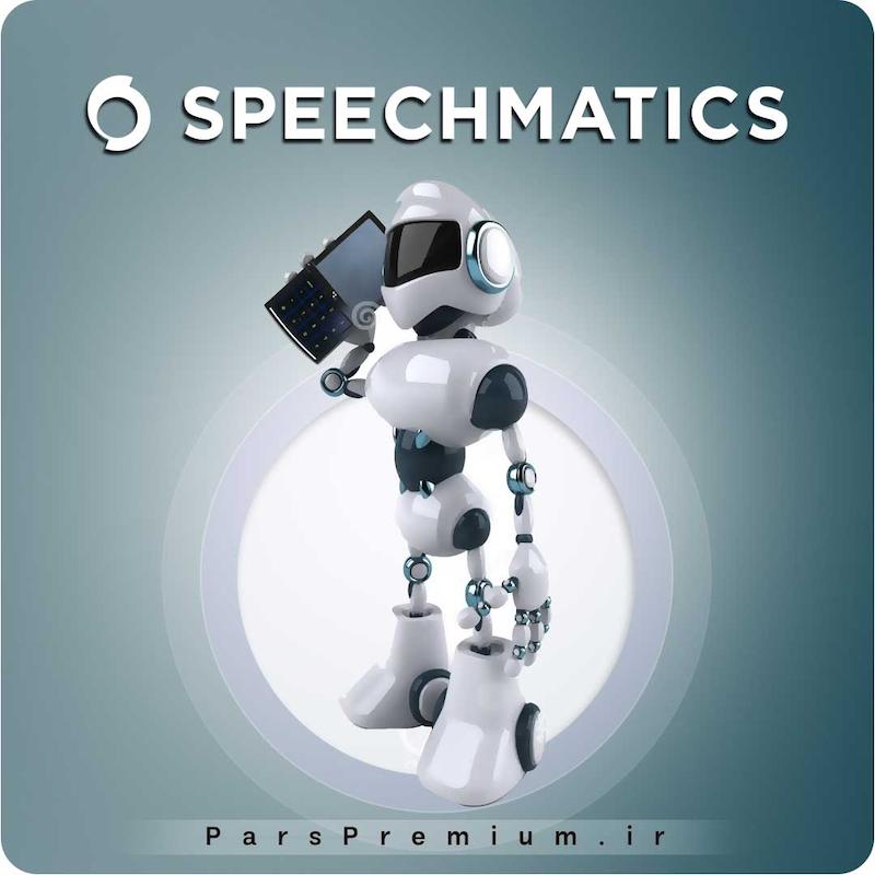 خرید اکانت Speechmatics با ایمیل شما ارزان