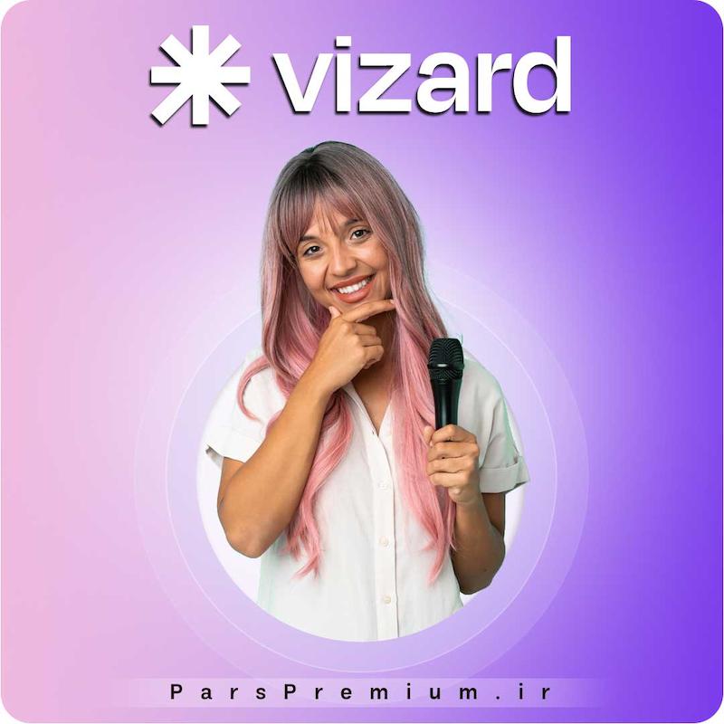 خرید اکانت Vizard AI با ایمیل شما ارزان