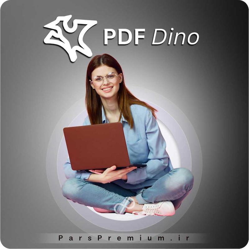 خرید اکانت PDF Dino با ایمیل شما ارزان