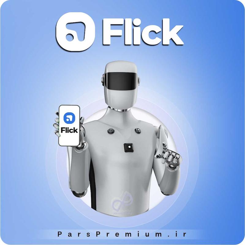  خرید اکانت Flick Social با ایمیل شما ارزان
