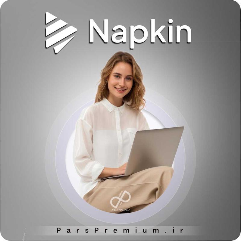  خرید اکانت Napkin با ایمیل شما ارزان