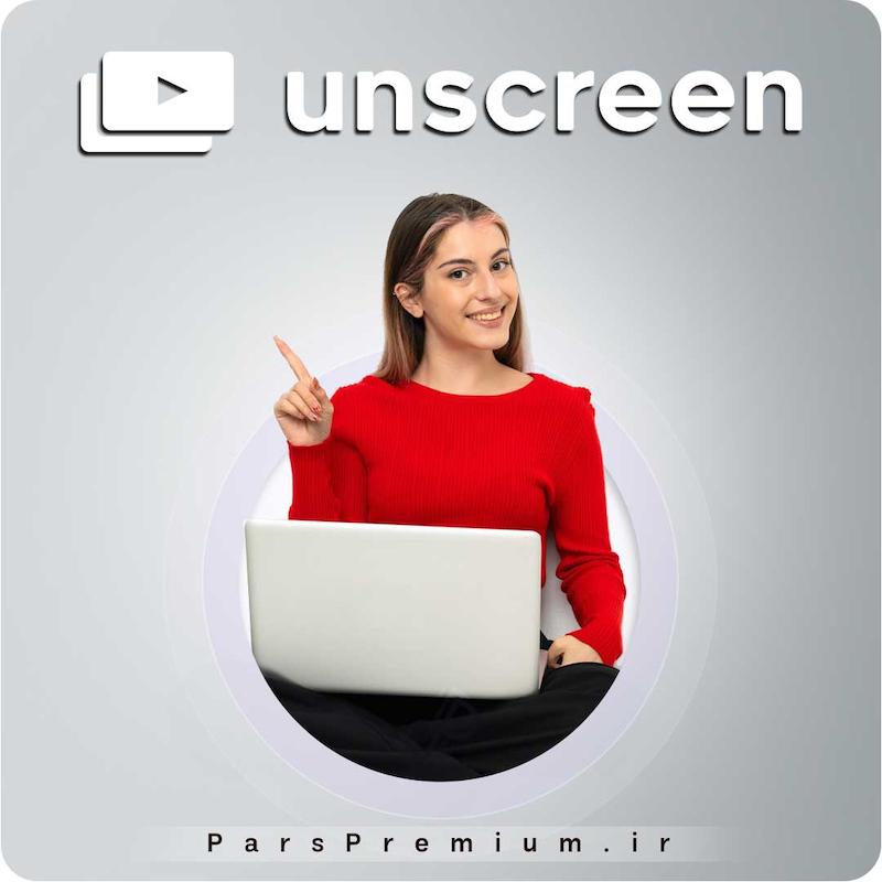 خرید اکانت Unscreen با ایمیل شما ارزان