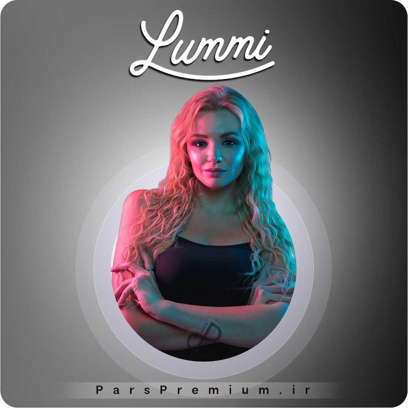خرید اکانت Lummi با ایمیل شما ارزان