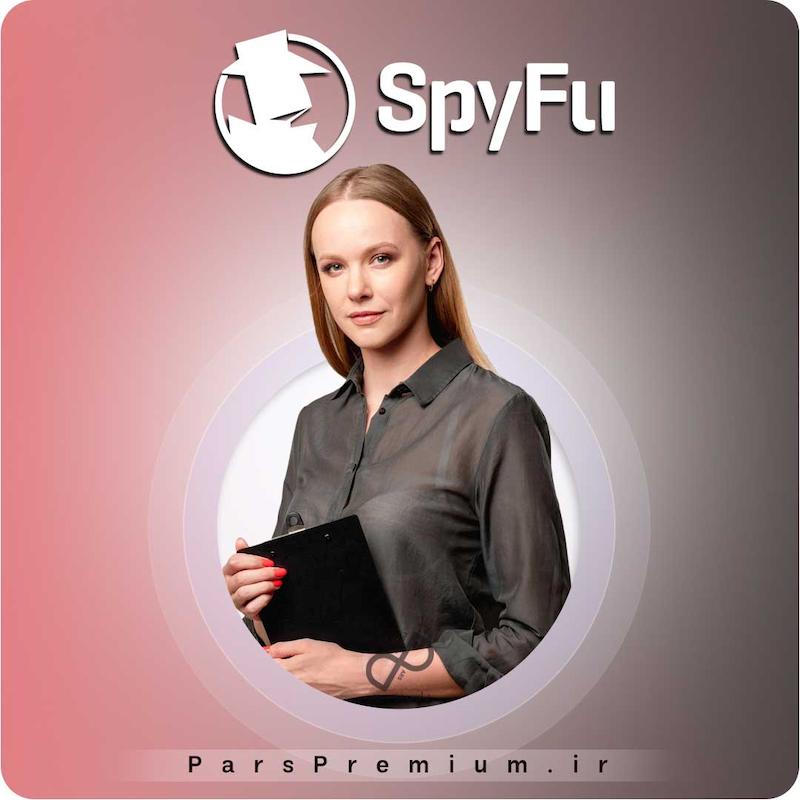 خرید اکانت SpyFu با ایمیل شما ارزان