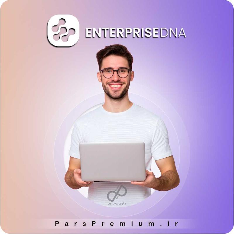 خرید اکانت Enterprise DNA با ایمیل شما ارزان