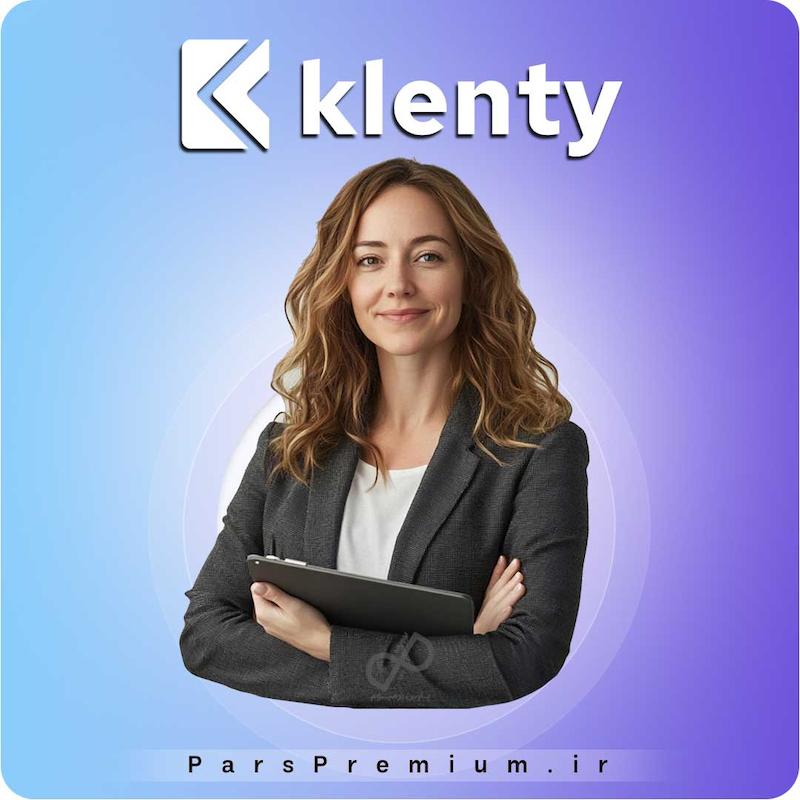 خرید اکانت Klenty با ایمیل شما ارزان