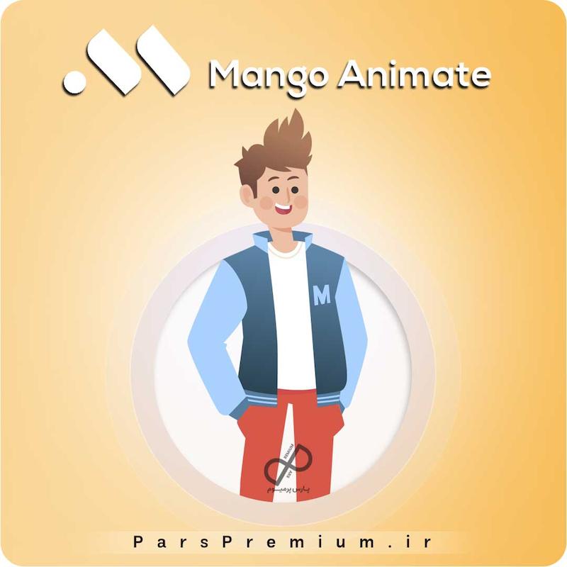 خرید اکانت Mango Animate با ایمیل شما ارزان