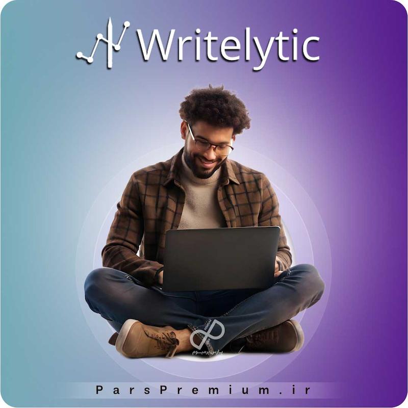 خرید اکانت Writelytic با ایمیل شما ارزان