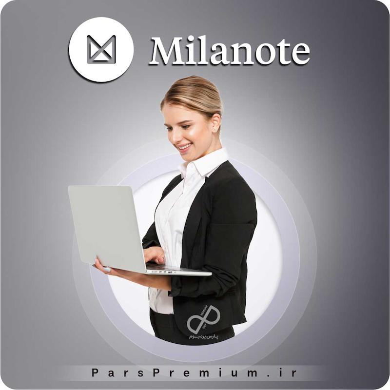 خرید اکانت Milanote با ایمیل شما ارزان