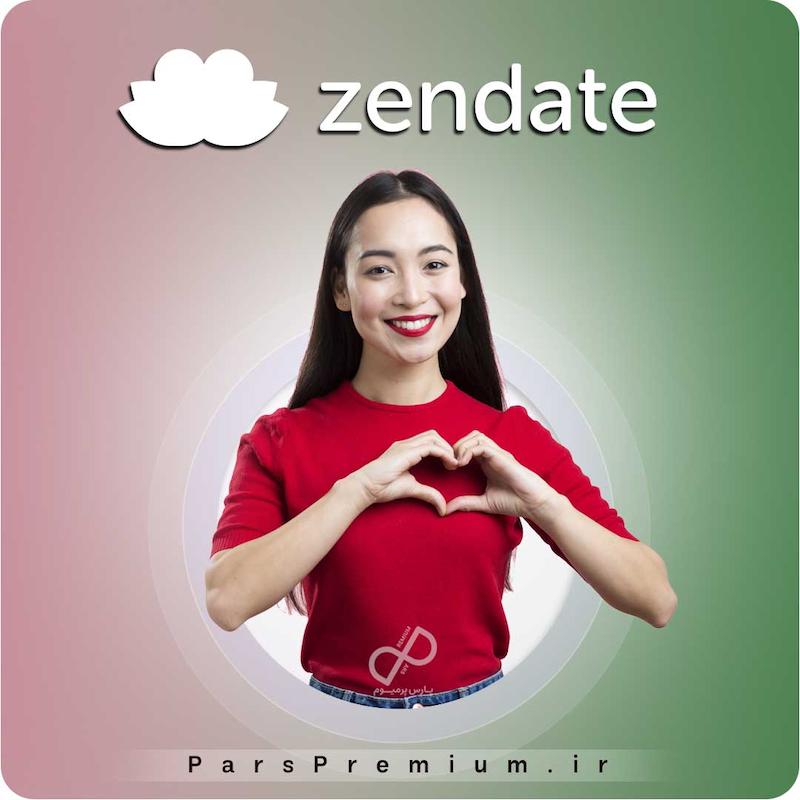 خرید اکانت Zendate با ایمیل شما ارزان