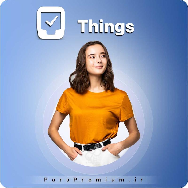  خرید اکانت Things با ایمیل شما ارزان