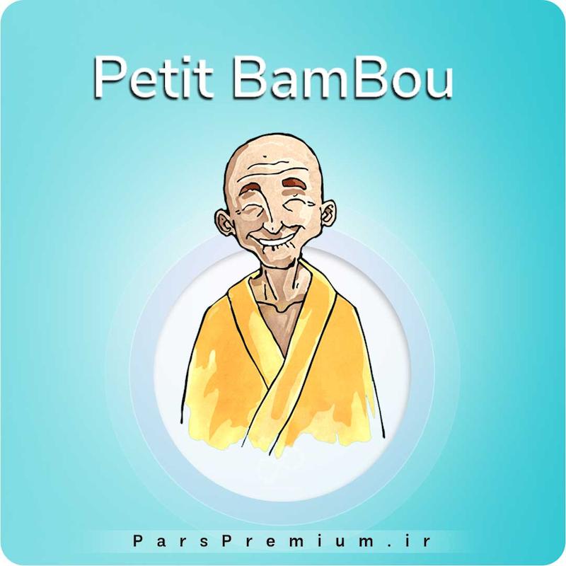 خرید اکانت Petit BamBou با ایمیل شما ارزان