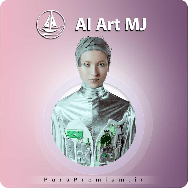 خرید اکانت AI Art - AI Image Generator با ایمیل شما ارزان