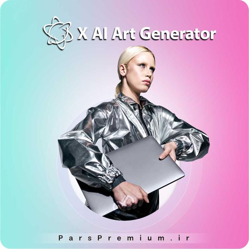 خرید اکانت X Ai Art Generator با ایمیل شما ارزان