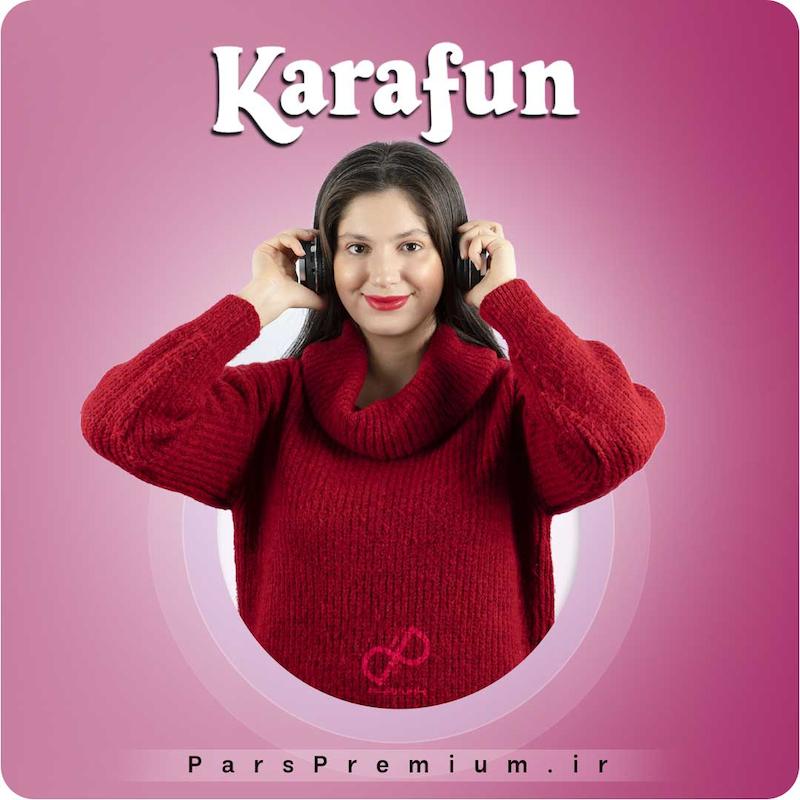 خرید اکانت KaraFun با ایمیل شما ارزان