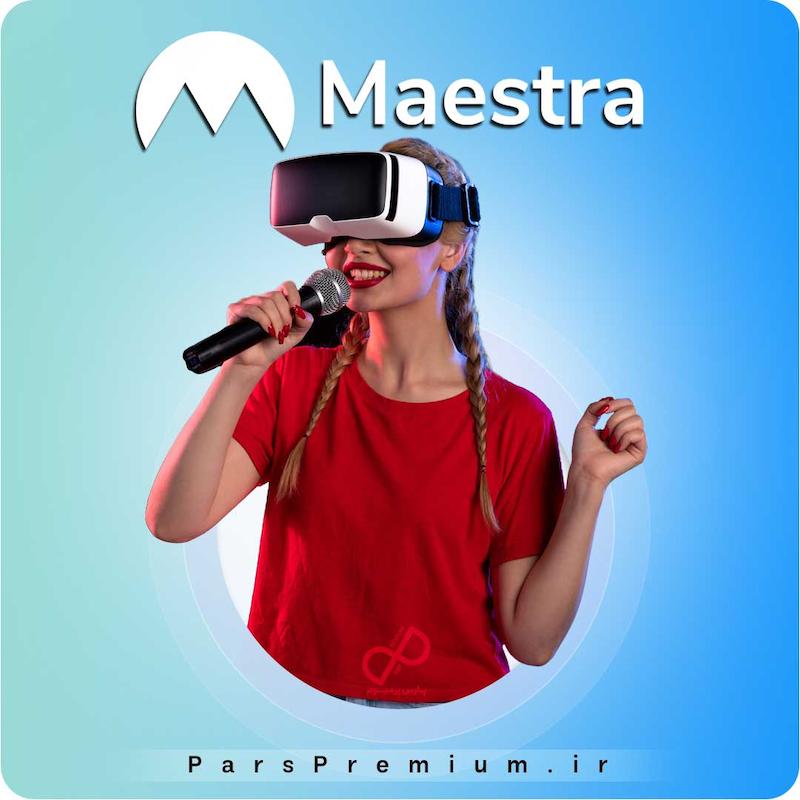 خرید اکانت Maestra با ایمیل شما ارزان