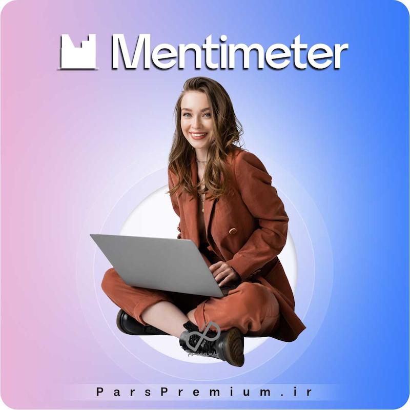 خرید اکانت Mentimeter با ایمیل شما ارزان